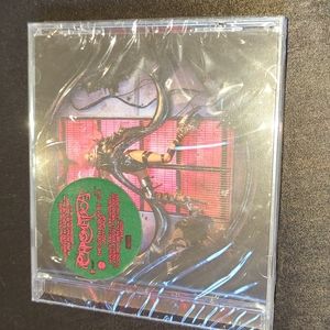 Lady Gaga CD Chromatica